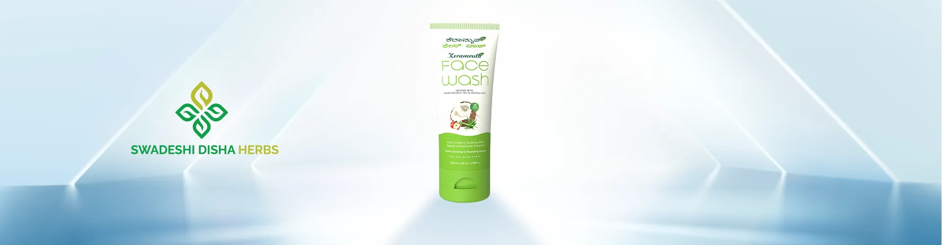 Face wash