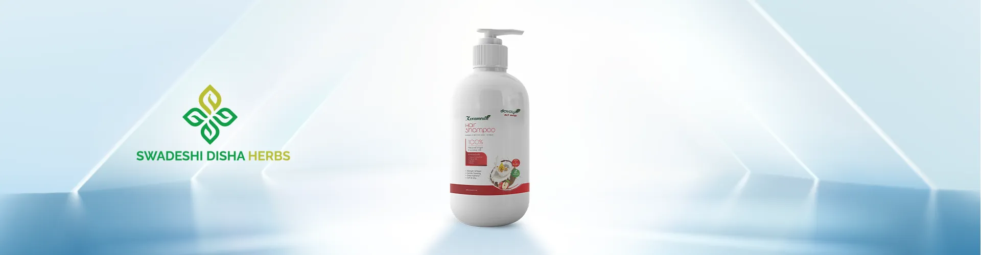 Hair Shampoo