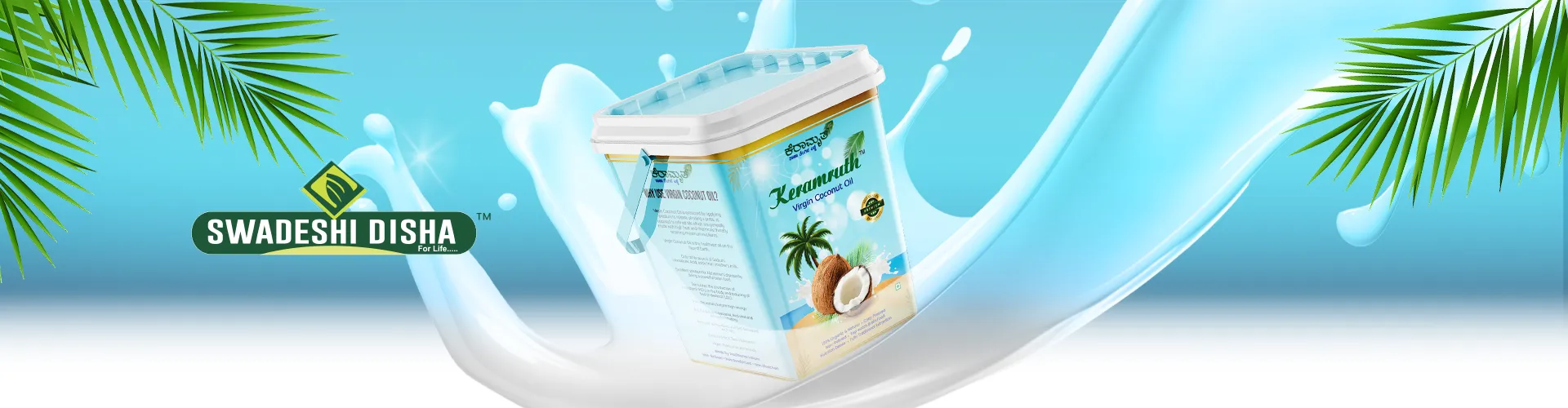 Keramruth Virgin Coconut Oil