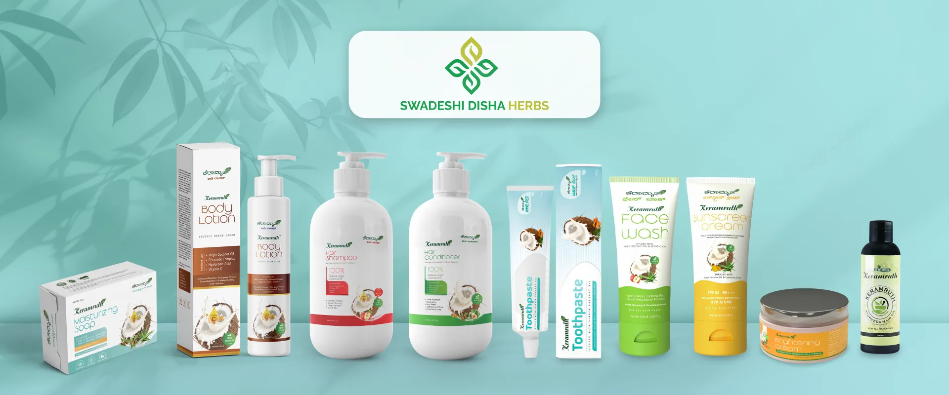 Swadeshi (1)