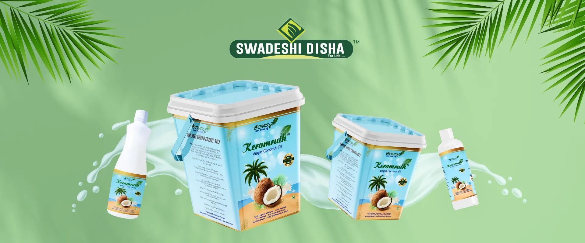 Swadeshi