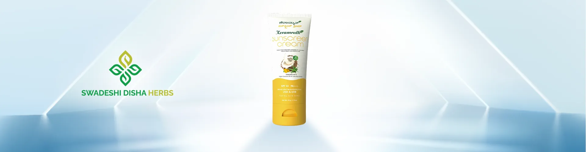sunscreen cream